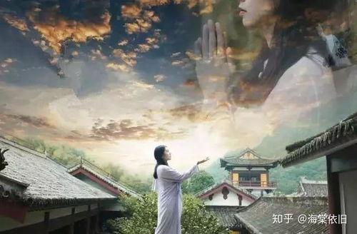 他不渡我,谁渡心海