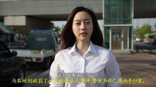 夜惊：死亡出租车,死亡出租车的恐怖真相揭秘