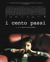 第一百步离开,探寻人生新篇章的起点