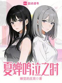 蝉鸣之夏,时光流转中的青春记忆