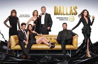 小学风云 第三季,青春校园新篇章