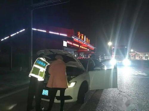 夜车司机：全程,夜车司机的不凡征程