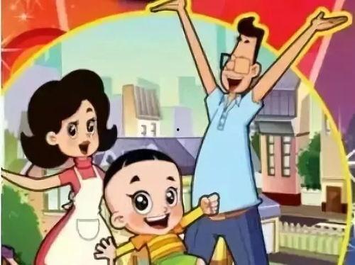 新大头儿子和小头爸爸：欢乐亲子营